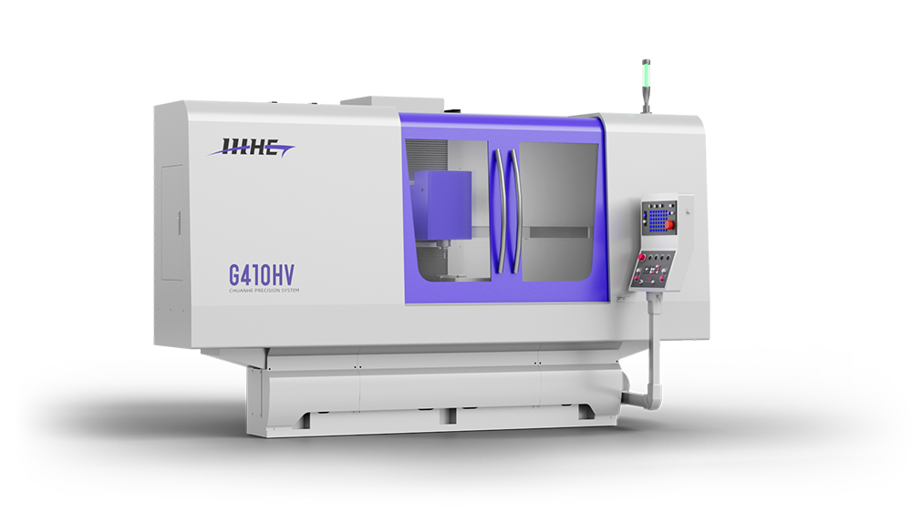G410HV数控立轴成型磨床 G410HV数控立轴成型磨床