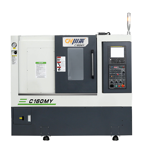 C160MY Turn-mill compound machine tool