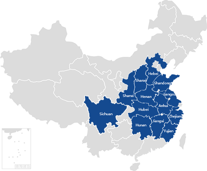 chuanhe